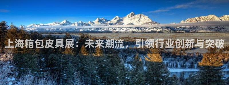 富邦娱乐提现不了