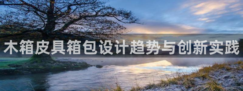 北仑富邦娱乐会所地址