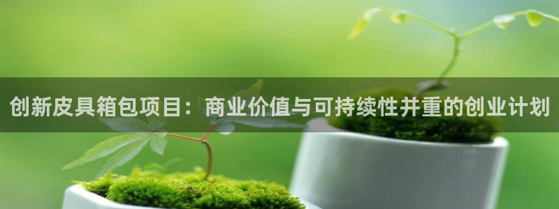 富邦娱乐app那里下载