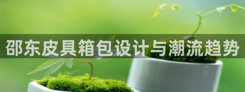 富邦娱乐注册-上全狐网