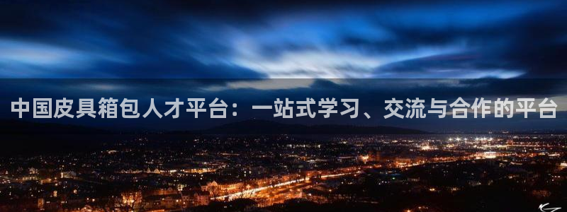 莆田富邦附近休闲娱乐场所