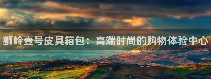 富邦娱乐网站是