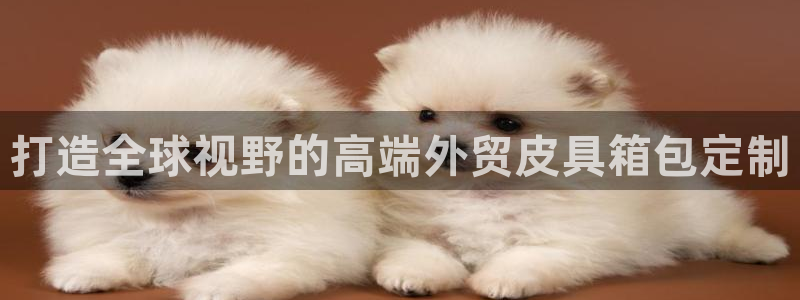 天象娱乐和宁波富邦