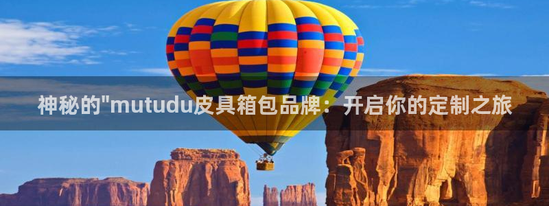 富邦娱乐国际