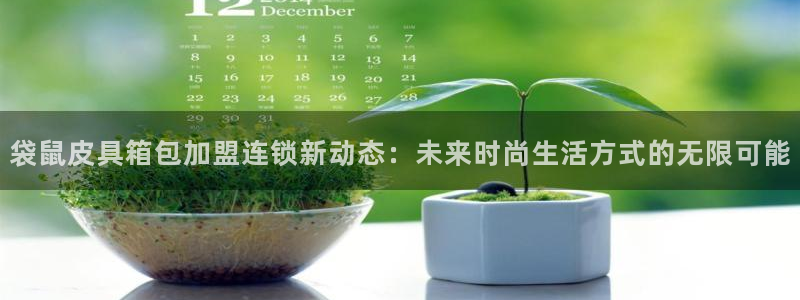 菲律宾富邦娱乐