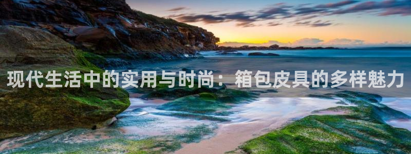 富邦娱乐登入上银狐网