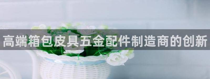 富邦娱乐有限公司怎么样