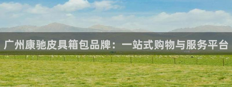 富邦娱乐团购活动时间