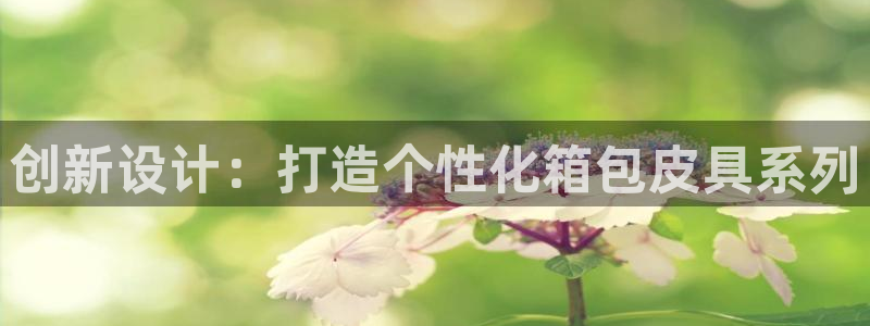 富邦娱乐澳门娱乐官网