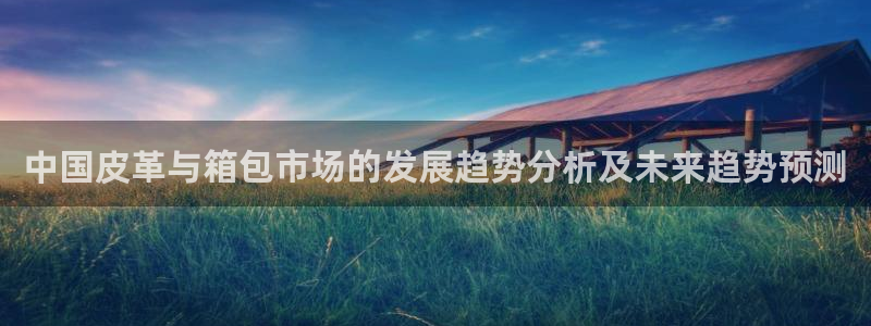 富邦娱乐澳门娱乐网站