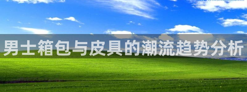 富邦天娱娱乐有限公司