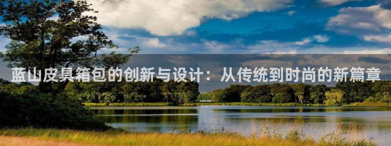 富邦娱乐城-皇恩a平台