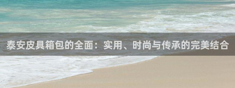 富邦娱乐城999