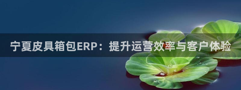 富邦娱乐花花公子