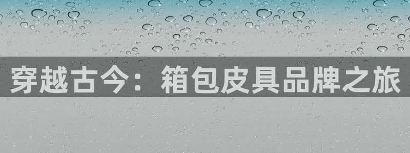 富邦娱乐2024最新消息