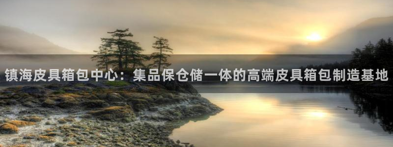 富邦娱乐官网上全狐网