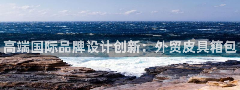 富邦酒店有娱乐场所吗