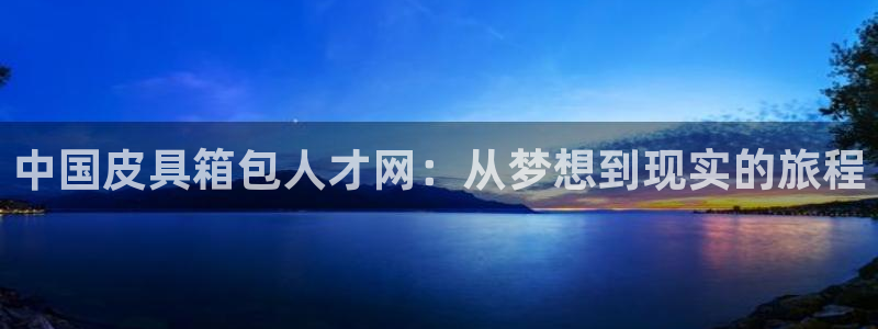 富邦娱乐代理注册