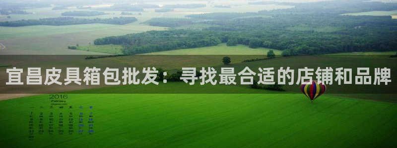 富邦广场北仑娱乐