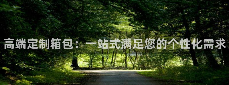 富邦酒店有娱乐场所吗