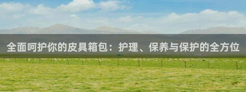 临平富邦佳丽娱乐会所