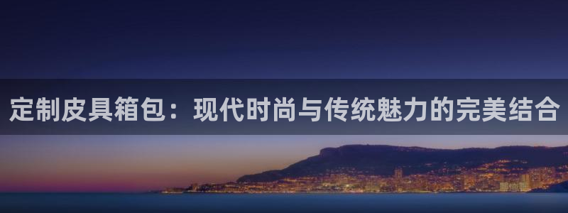 富邦网上娱乐