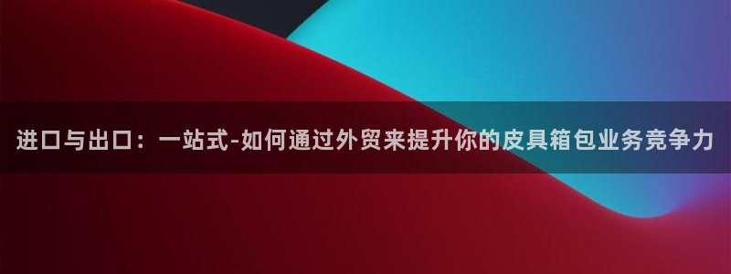 富邦体育娱乐