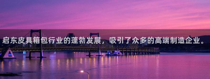 富邦娱乐游艺
