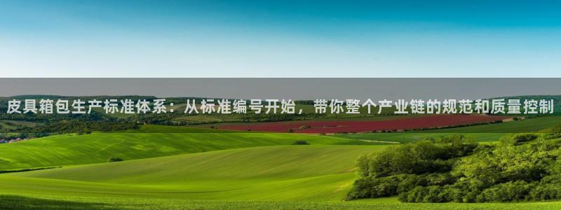 富邦娱乐团购活动