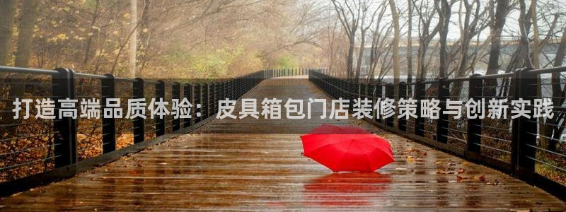 富邦娱乐网