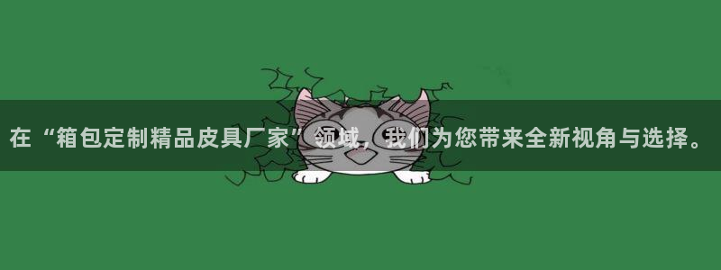 富邦广场的娱乐项目