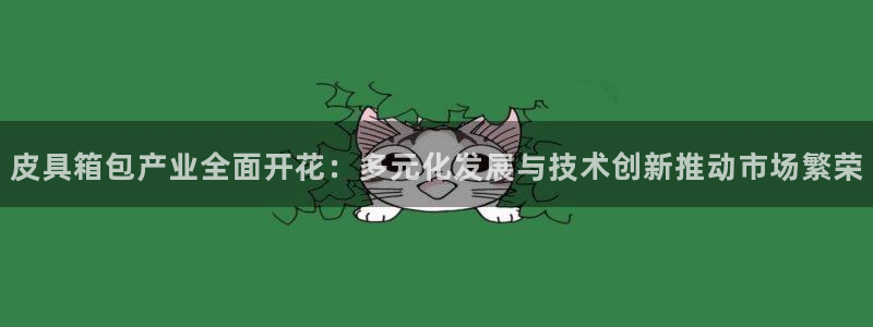 临平富邦佳丽娱乐会所