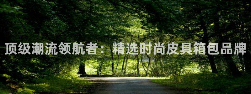北仑富邦壹加娱乐