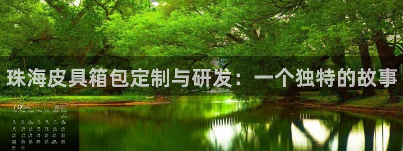 富邦 娱乐 平台