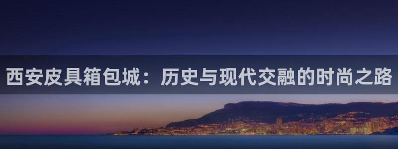 富邦娱乐网站登录