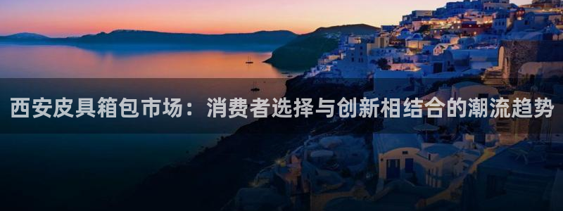 富邦娱乐注册 全礴网