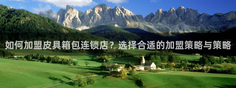 临平富邦佳丽娱乐会所