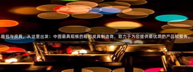 菲律宾富邦娱乐