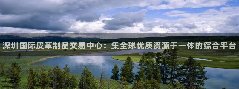 富邦娱乐被风控怎么办