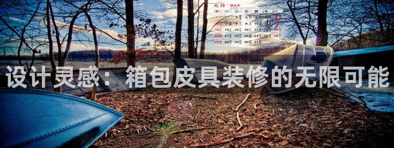 杭州富邦娱乐会所