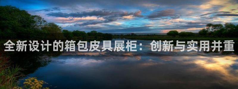 富邦娱乐官网-上全狐网