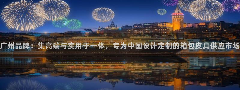 屏山富邦娱乐会所怎么样