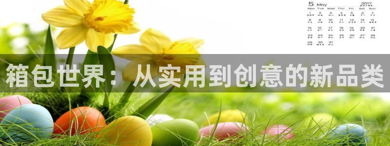 杭州临平富邦娱乐厅