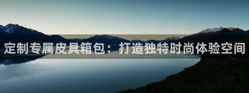 富邦娱乐app那里下载