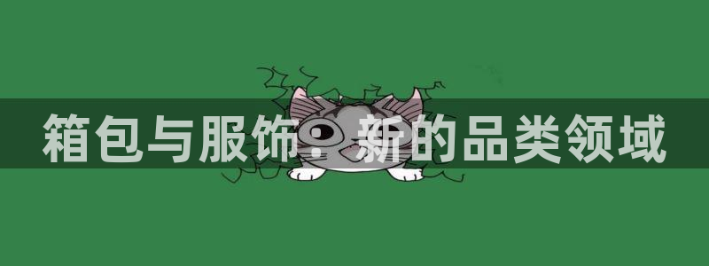 富邦广场儿童娱乐场所