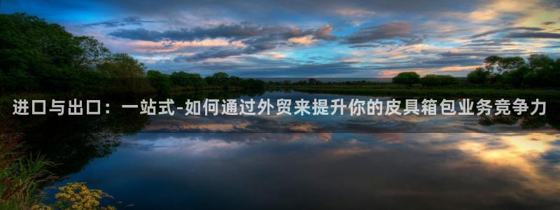 富邦娱乐被风控怎么办