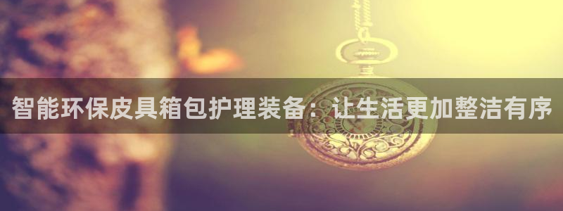 北仑富邦娱乐会所地址