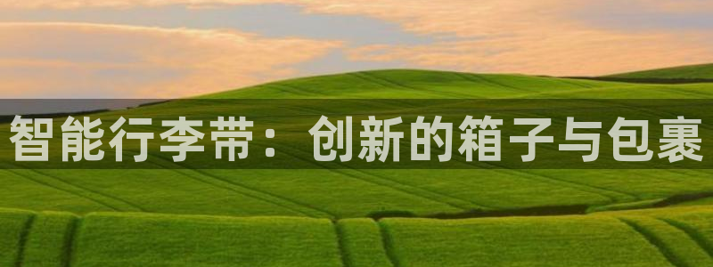 富邦娱乐靠谱不