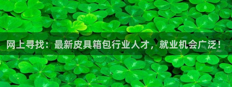 富邦娱乐线路检测