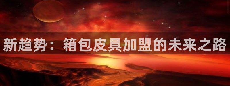 富邦娱乐澳门娱乐官网